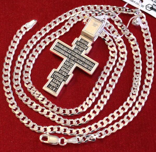 Men Handmade Russian Greek Orthodox Jewelry Set Body Prayer Cross + Chain. Sterling Silver 925. Blessed Baptism Set - Image 3