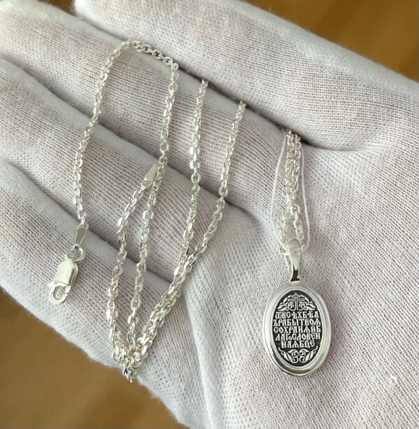 Mother Of God Kazan Christian Pendant Necklace Russian Greek Orthodox Medal Charm Silver 925 + Anchor Chain Set. Great Offer ! Women & Kinds - Image 3