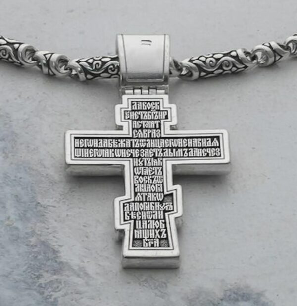 Large Solid 925 Sterling Silver Orthodox Cross Pendant handmade authentic Christian jewellery - Image 3