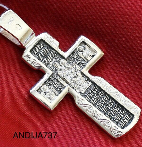 Cross Mother of God / Christian Greek Orthodox Sterling Silver 925 Body Prayer Cross Mother of God / Archangels Icon - Image 3