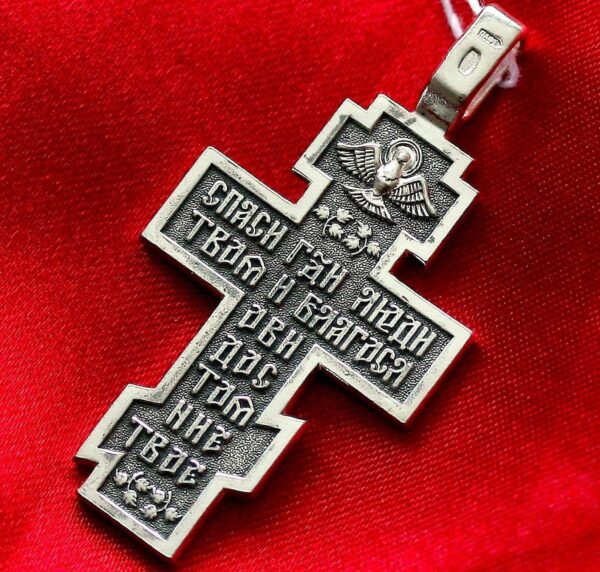 Classical Men Russian Orthodox Prayer Body Cross Silver 925 Blessed. Made in Russia - Image 4