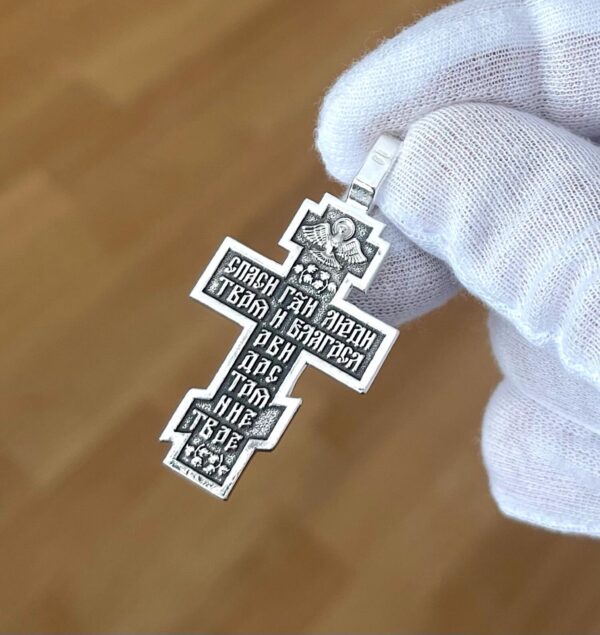 Men Russian Orthodox Prayer Body Cross Silver 925 Blessed. Made in Russia Authentic Christian Necklace Factory Work ! SALE ! - Image 4