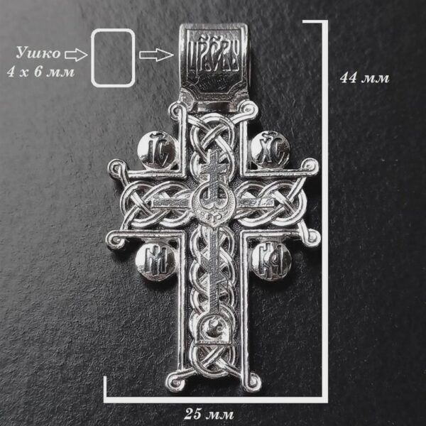 Men Golgotha Crucifix Prayer Body Cross Silver 925 Christian Orthodox Authentic Jewelry Handmade - Image 5