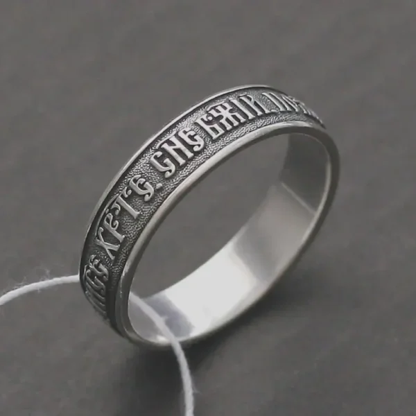 Blessed Orthodox Christian Ring – 925 Sterling Silver – Lord Jesus Christ Prayer – Exclusive Russian Jewelry