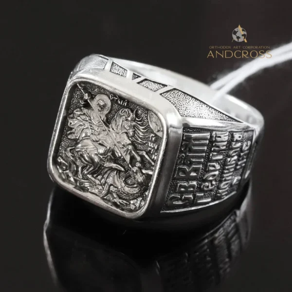 Saint George Sterling Silver Ring — Orthodox Christian Jewelry