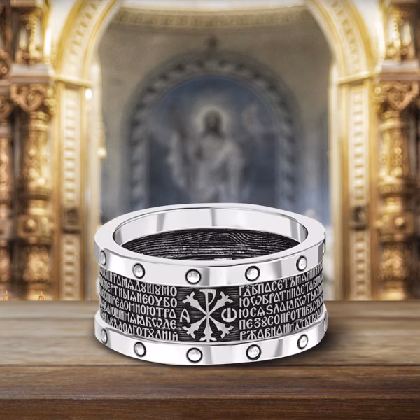 Psalm 22 Silver Ring, Orthodox Christian 925 Sterling — Solid Handmade Band, Meaningful Baptism & Gift Item