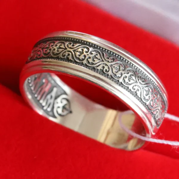 Genuine Byzantine Sterling Silver 925 Orthodox Ring – Mother of God Prayer with Floral Design