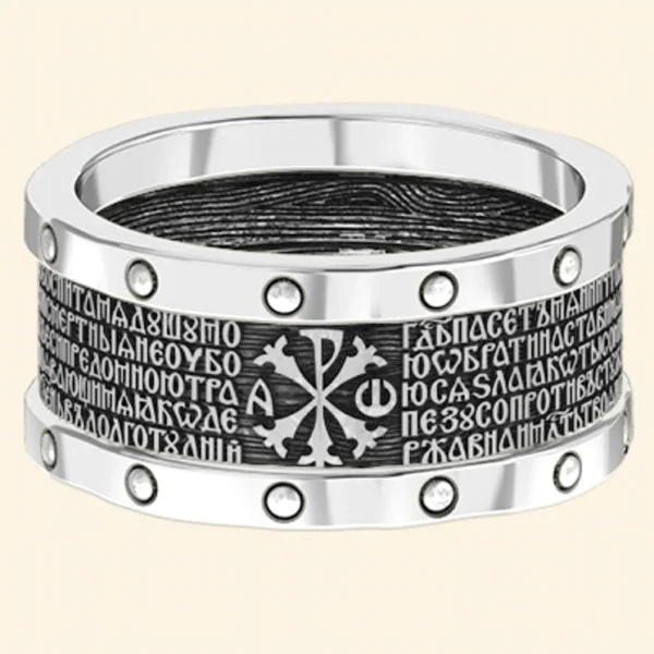 Genuine Russian Orthodox Silver 925 Ring – Psalm 22 Prayer – Modern Christian Band with Chrism Symbol