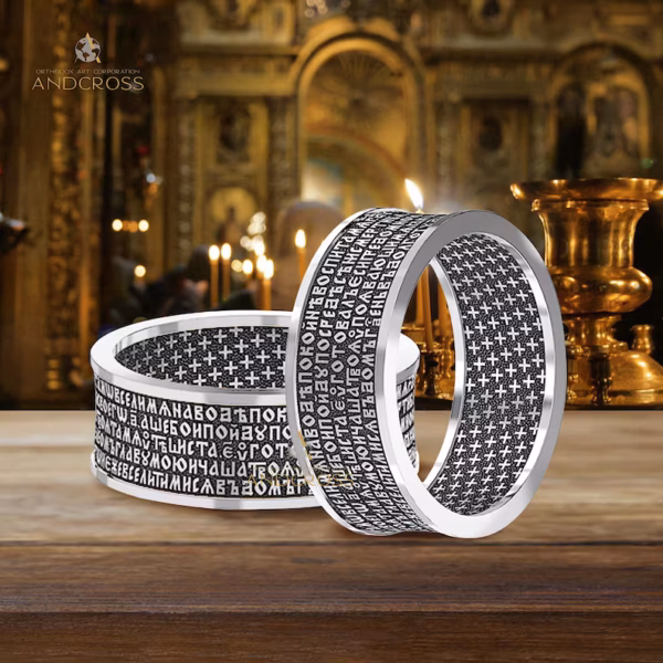 Powerful Orthodox Silver 925 Ring – Psalm 22 Prayer – Shield of Faith