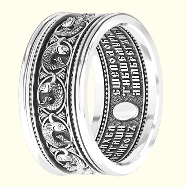 Powerful Men's Orthodox Silver 925 Ring – Saint Fish Symbol – Lord's Prayer – Spiritual Protection